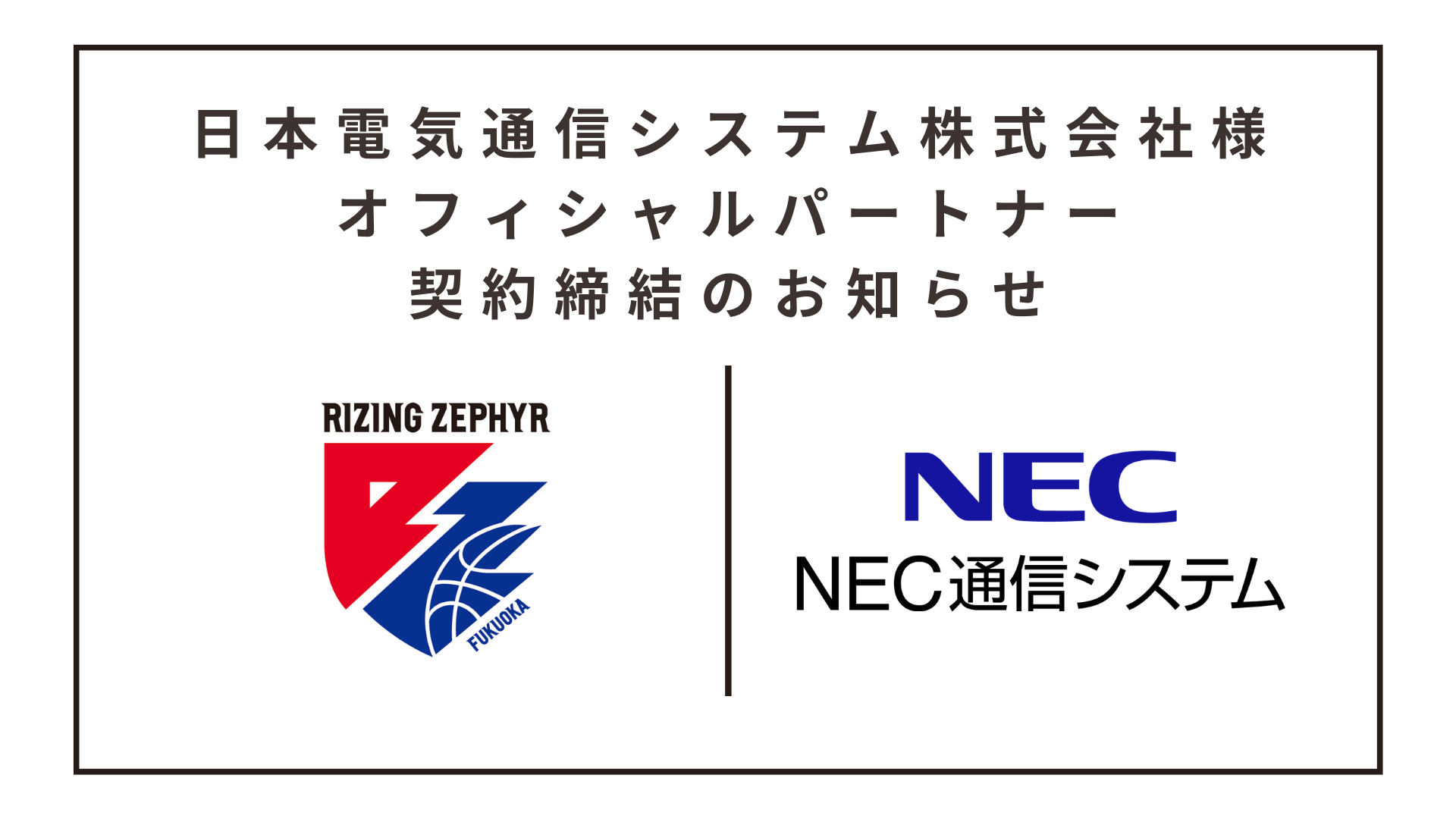 【中古】 自治体ファイリングシステム 情報公開対応マニュアル/ぎょうせい/広田伝一郎 次世代信号情報処理シリーズ 4 脳波処理とブレイン
