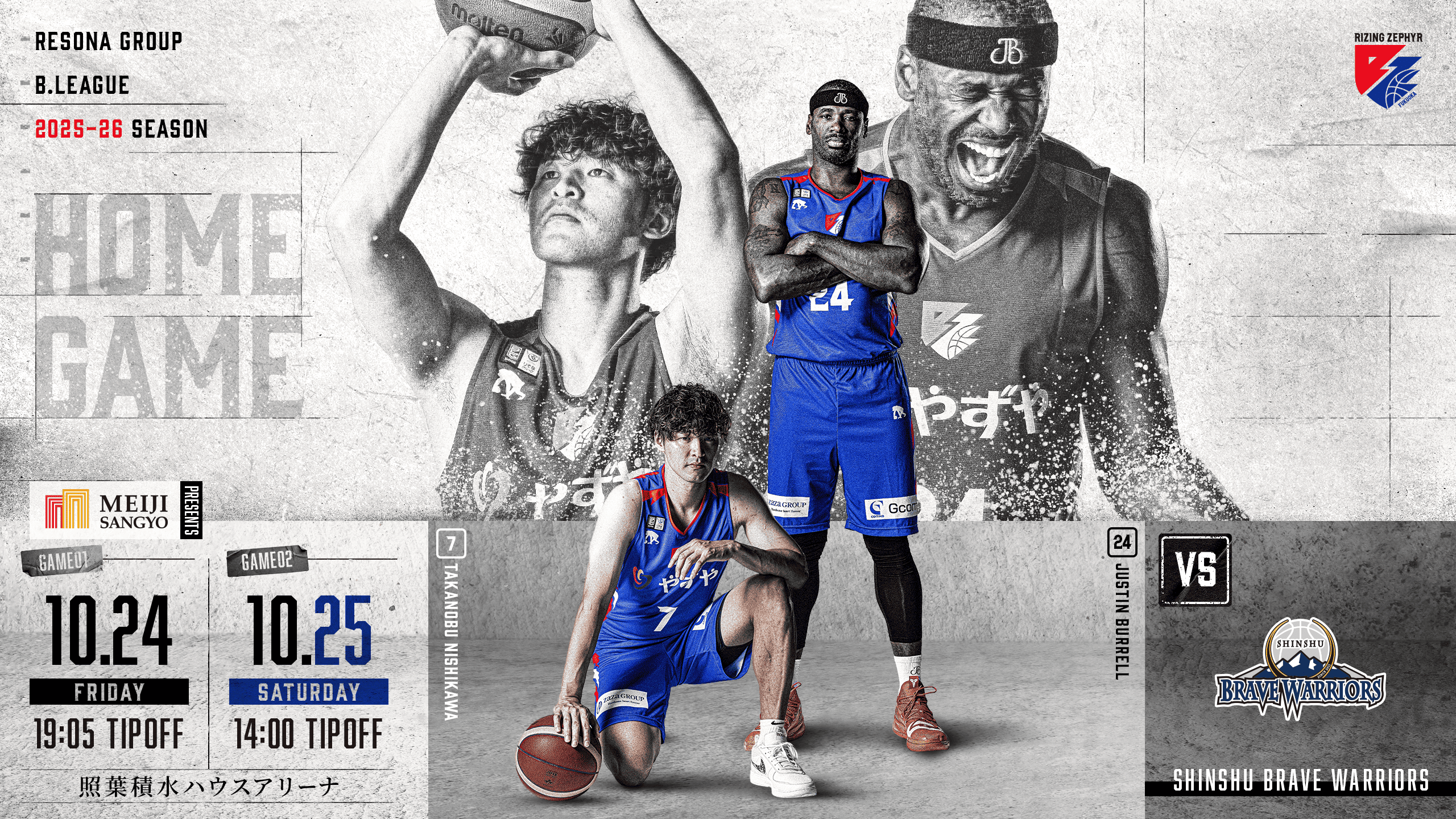 【非売品】ウイニングイレブン 2016 ネイマール サイン B2 ポスター Amazon.co.jp: ウイニングイレブン 2016 ネイマール サイン B2