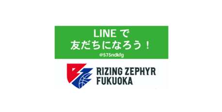 合馬公式アカウント 合馬公式アカウント1 ページ LINE公式アカウント（LINE Official