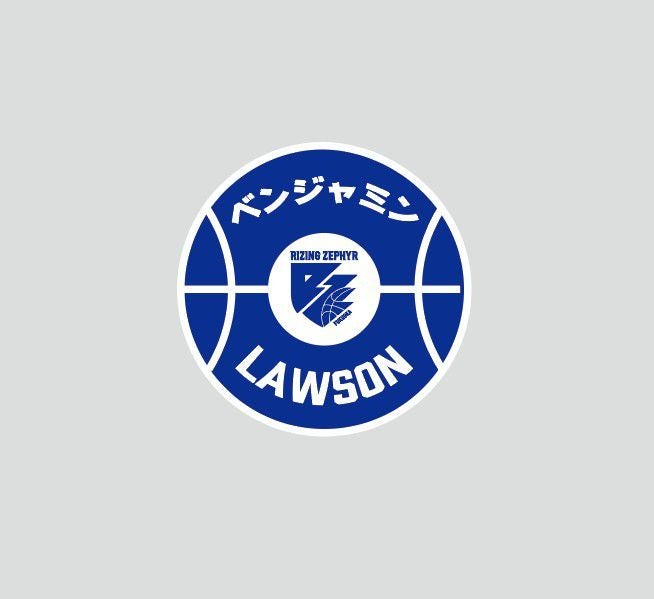 3月9日 10日 Vs 川崎ブレイブサンダース 試合情報 ライジングゼファー福岡