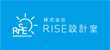 株式会社RISE設計室